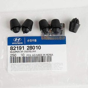 HYUNDAI (Pack of 5) Genuine OEM Kia Interior Door