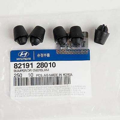 HYUNDAI (Pack of 5) Genuine OEM Kia Interior Door