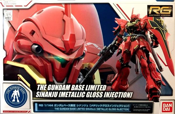 Bandai RG 1/144 The Gundam Base Limited Sinanju M