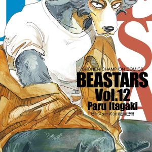 BEASTARS(12) (tÁóó)