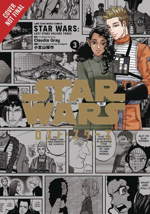 Star Wars Lost Stars, Vol. 3 (manga) (Star Wars Lo