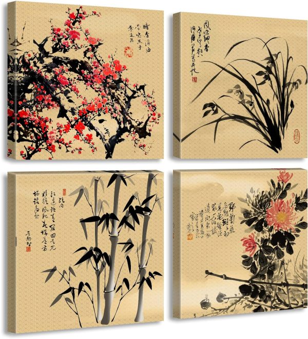 Asian Decor Oriental Wall Art Canvas Print Chinese