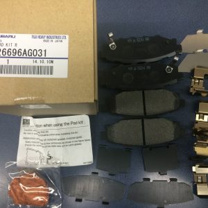 Rear Brake Pad Kit Subaru Outback Legacy Forester