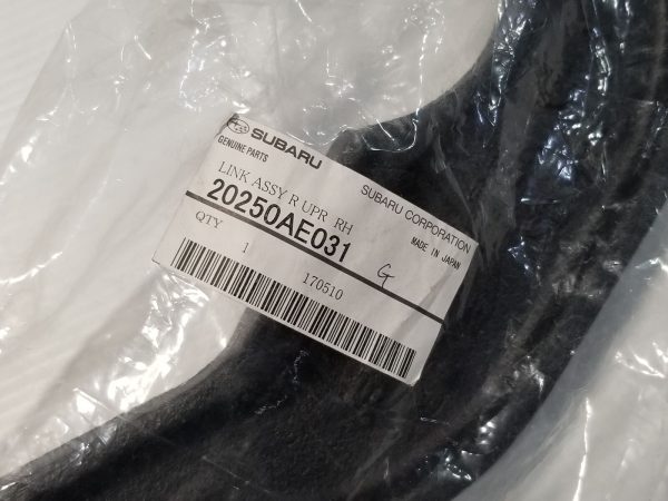 Genuine OEM Subaru 20250AE031 Passenger Rear Later