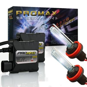 PROMAX High Quality Xenon HID Conversion Kit H13 H